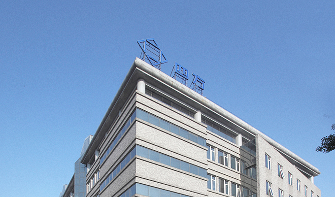 云顶集团(中国区)官方网站