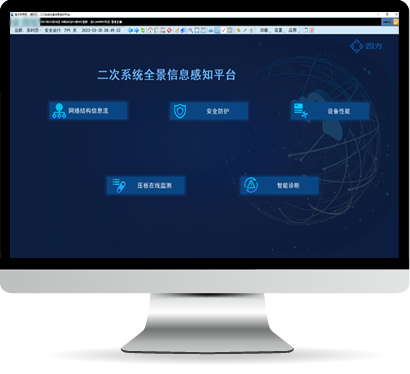 2197659bccc54bc6ba54d8e2a4342072