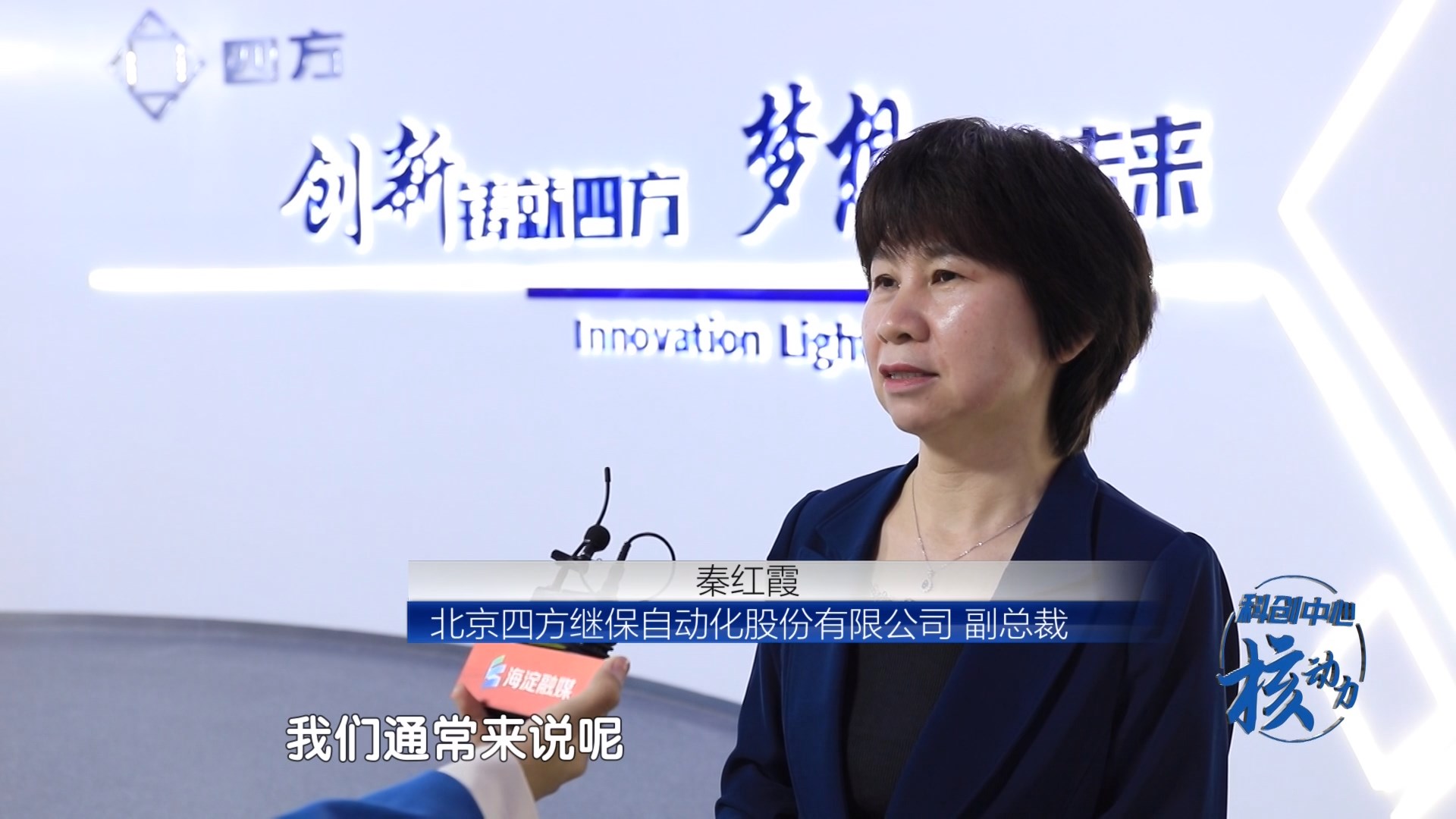 fca65e643330439da3dd27550024cfff