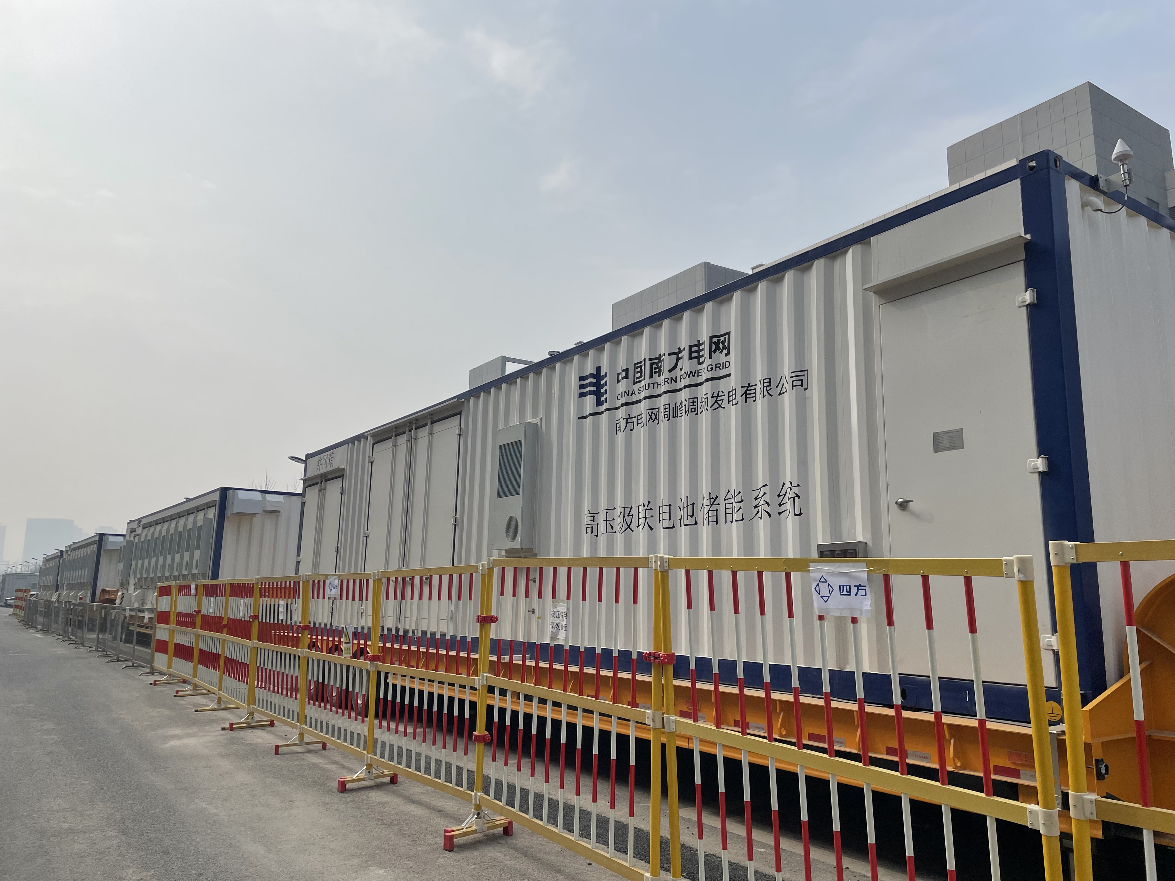 219abdd90ba74c26be56b50d5f069be1