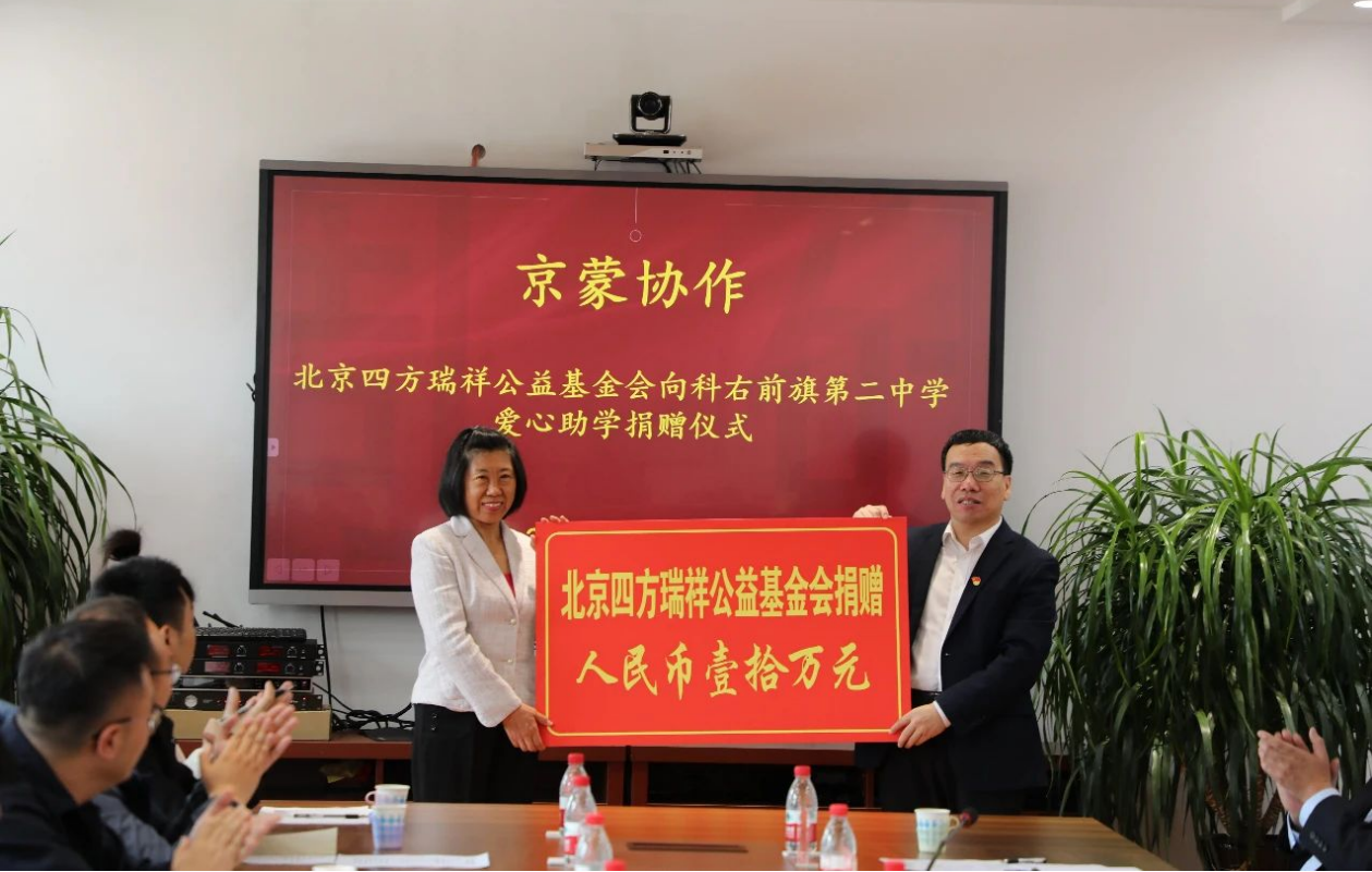 云顶集团(中国区)官方网站