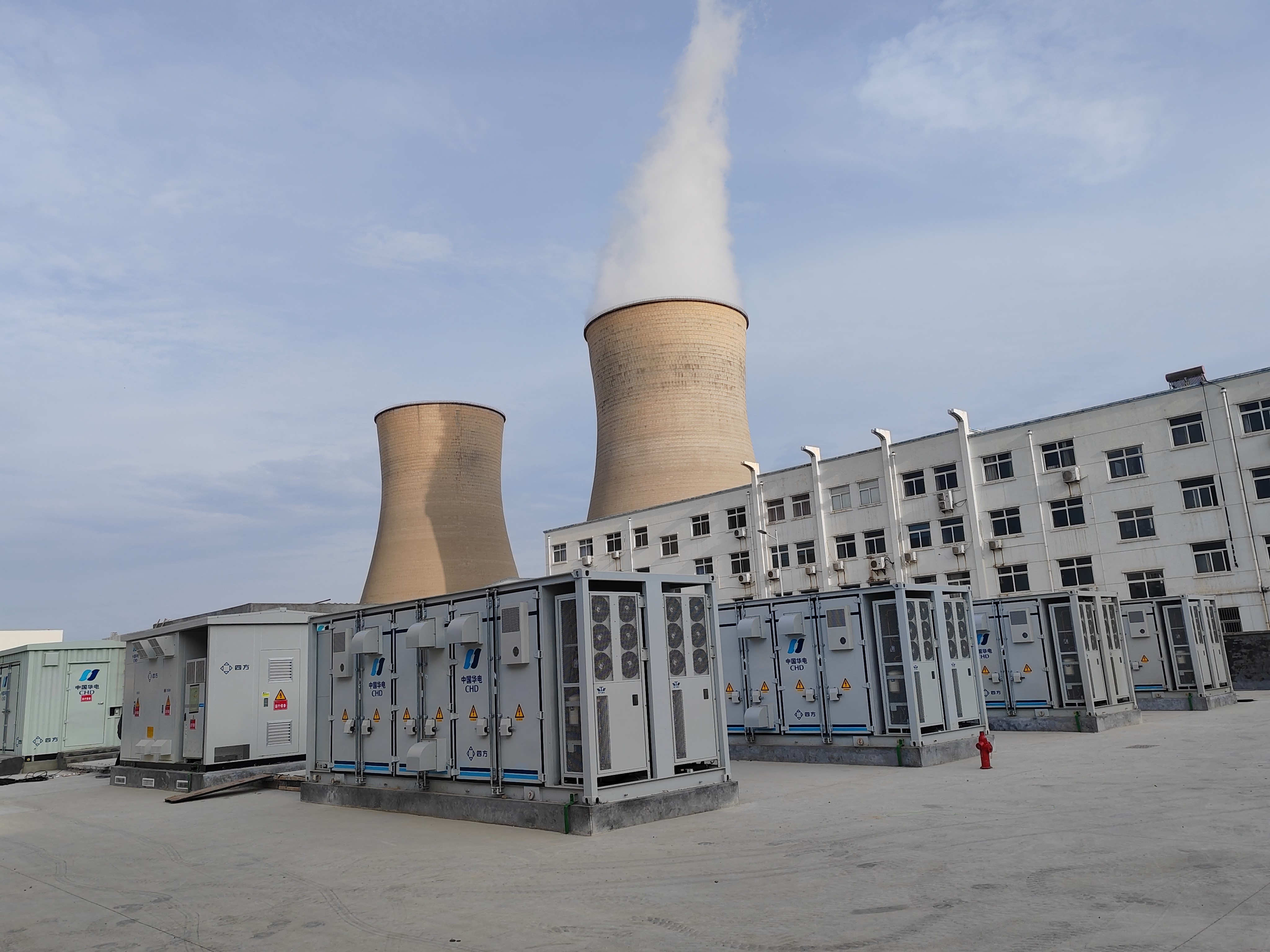 Shandong Power Plant Frequency Regulation Energy Storage Project (20MW/20MWh)