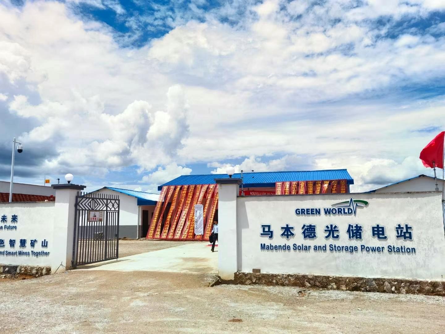 3264f84b92c84375ae85b35f35a2749c